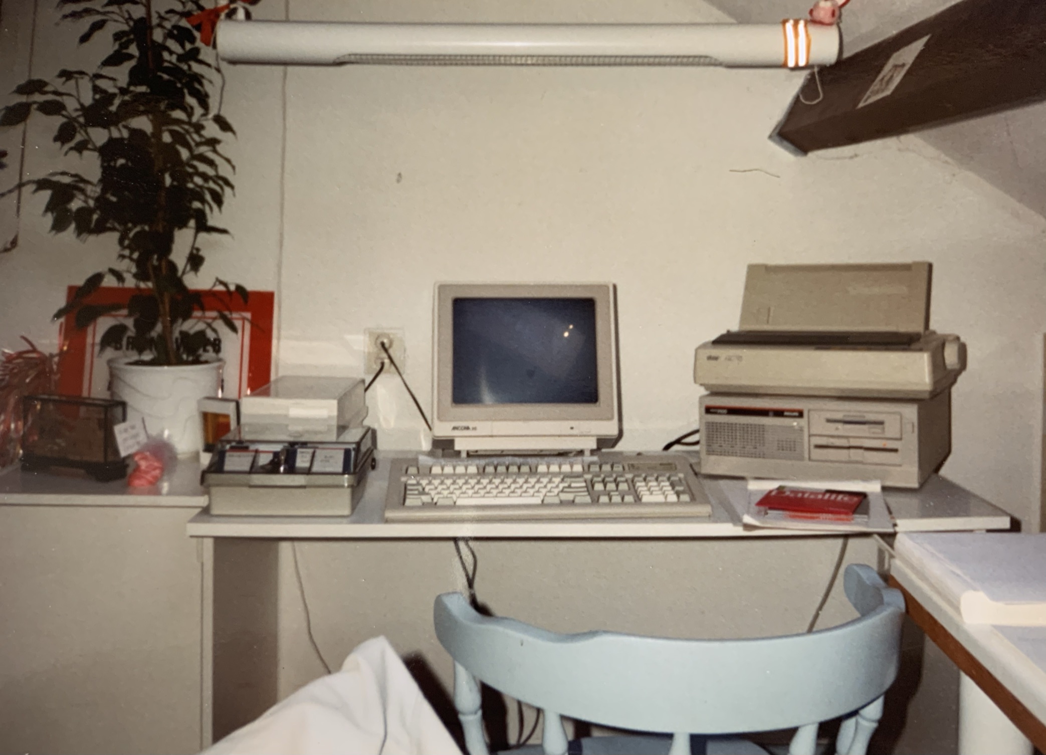 old computer setup